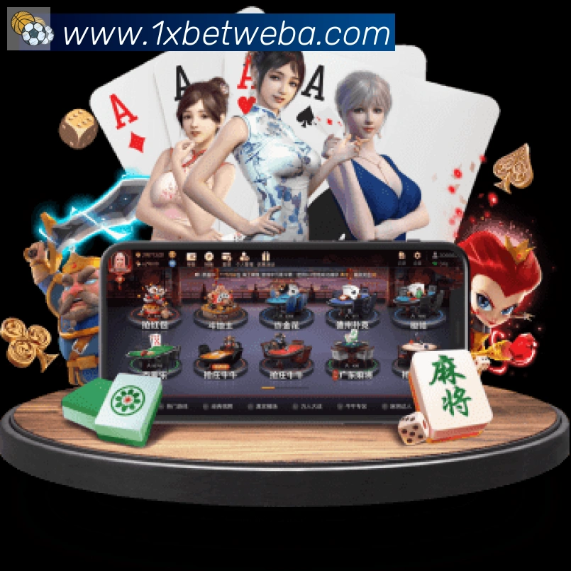 App 展示图
